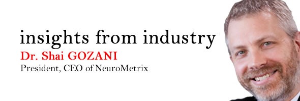 Shai Gozani ARTICLE IMAGE